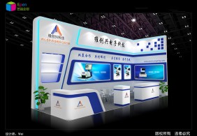 2017維創興深圳線路板展