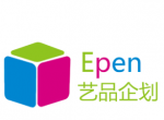 藝品企劃春節放假通知