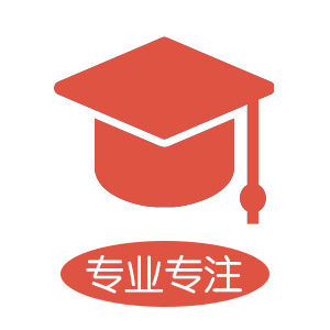 專業(yè)展覽及活動(dòng)服務(wù)商